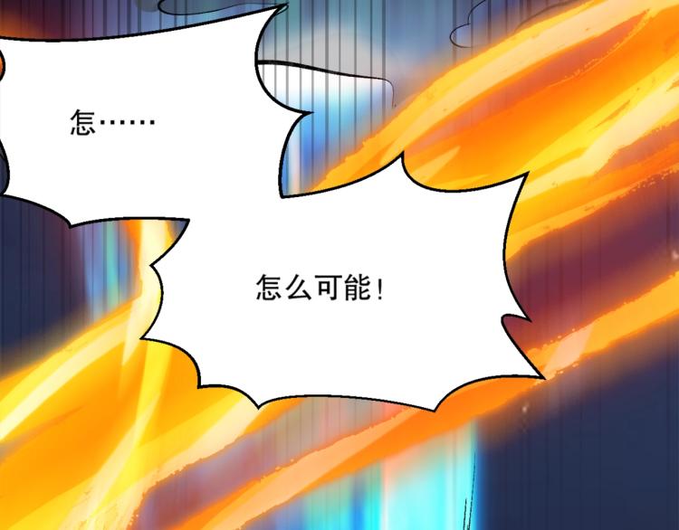 第17话 穿越时空的重逢40