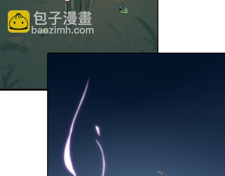 第2话 火神附身51