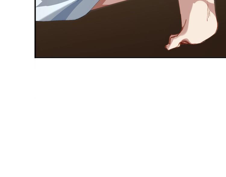 第2话 火神附身301