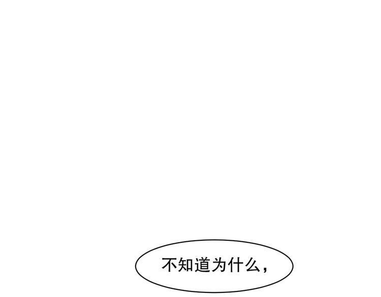 第12话 修炼之法90