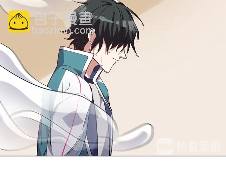 第30话 火雷之战116
