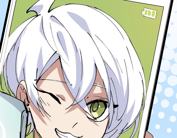 第5话 白泽精怪图161