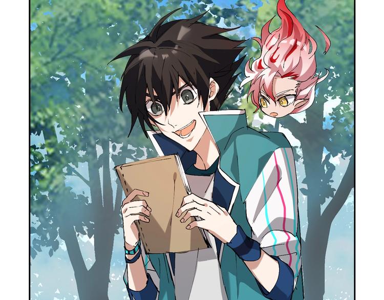 第5话 白泽精怪图132