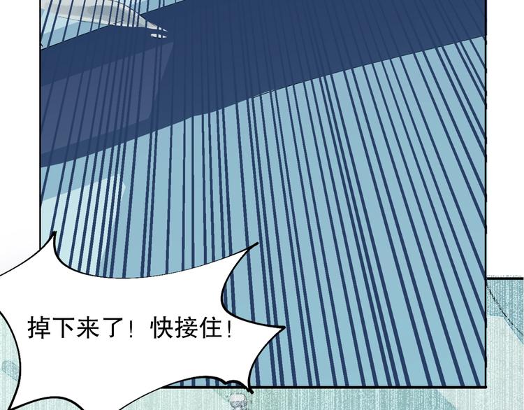 第4话 灵附125