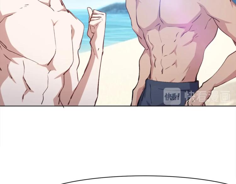 第39话  海滩也是战场！73