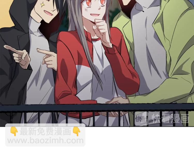 第33话  风之结界32