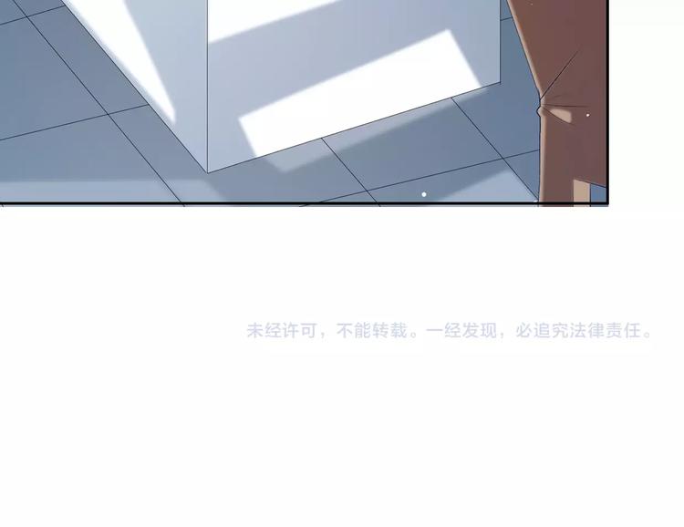 第4话 灵附169