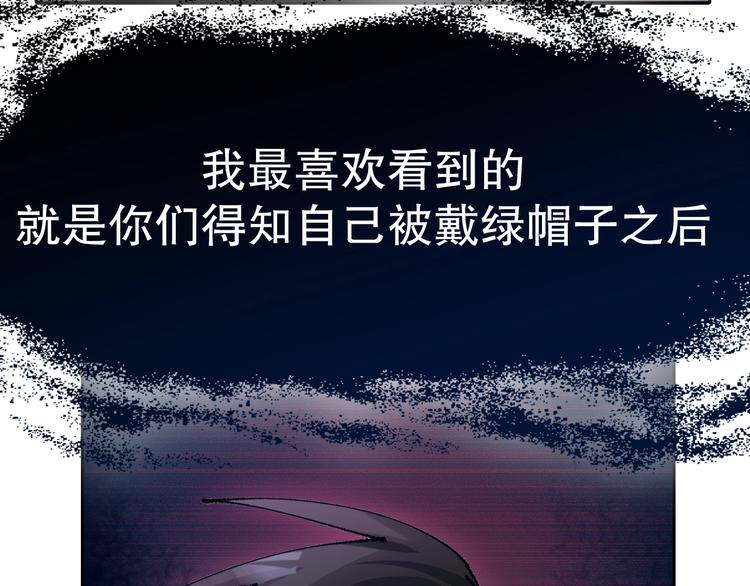 第1话  开场即死的男主角？269
