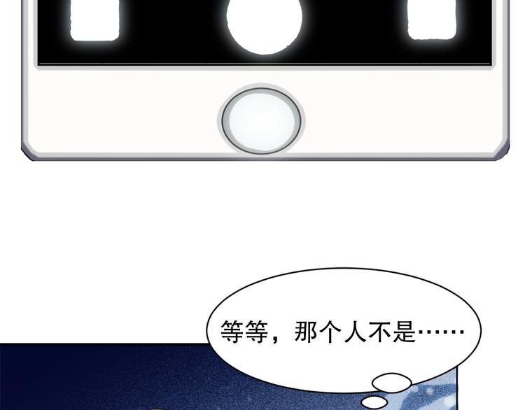 第4话 灵附43