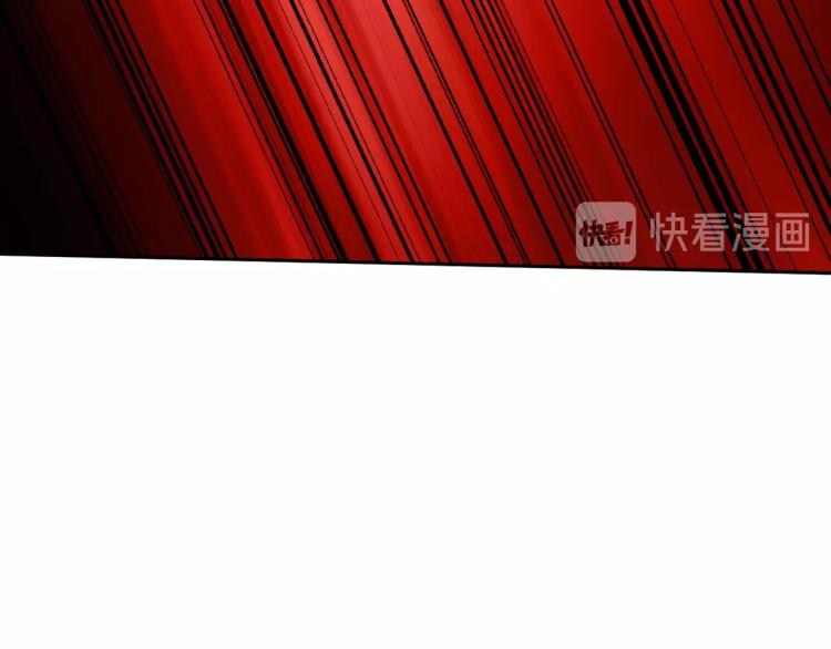 第14话 毕方之炎137