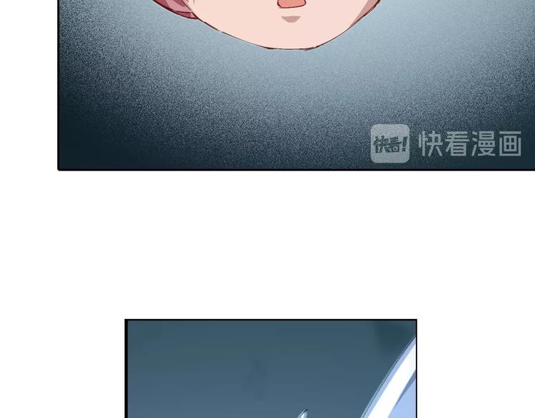 第3话 不要给我小看人类！165