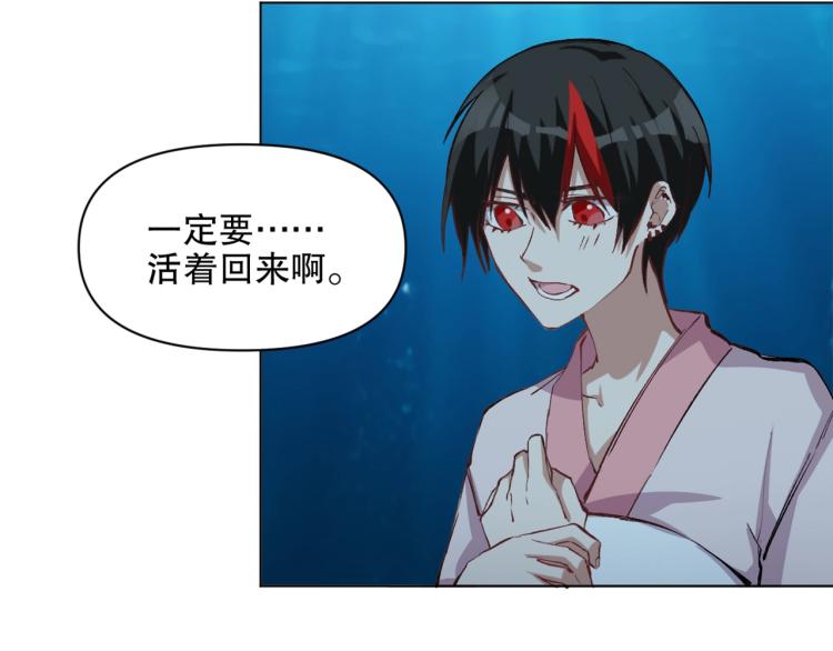 第44话  定海神针41