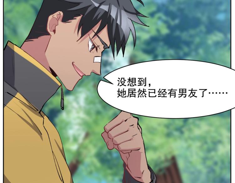 第24话 笑容下的阴谋64