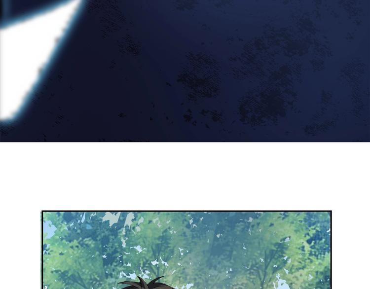 第5话 白泽精怪图115