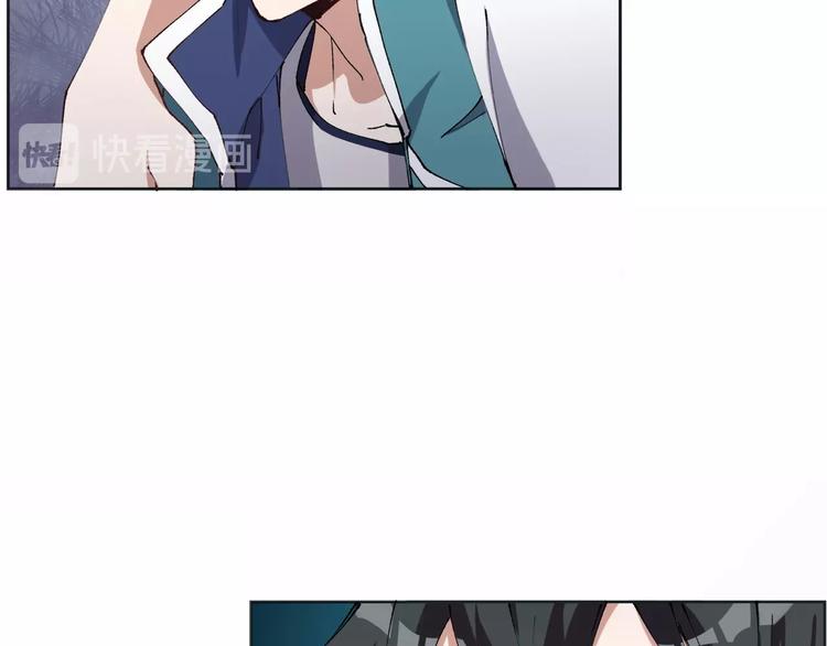 第11话 刑天真容106