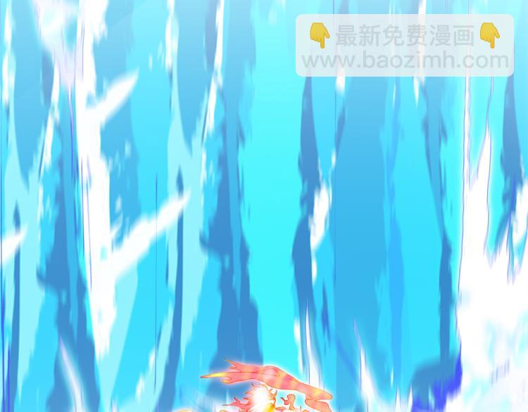 第52话 离火红莲体31