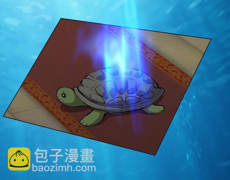 第45话 诱心仙铃13
