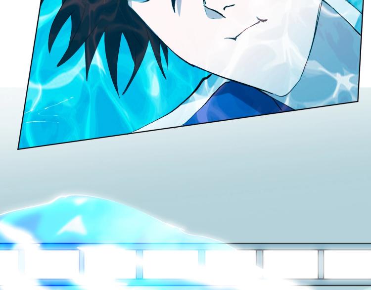 第51话 深水之吻90