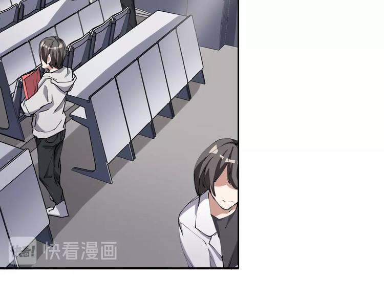 第11话 刑天真容96