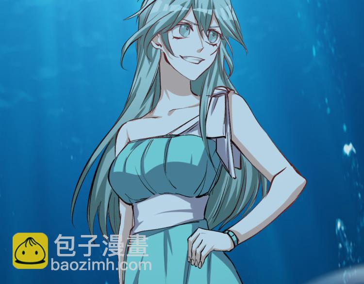 第45话 诱心仙铃18