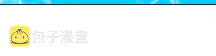 第50话 泳池里的旋涡21