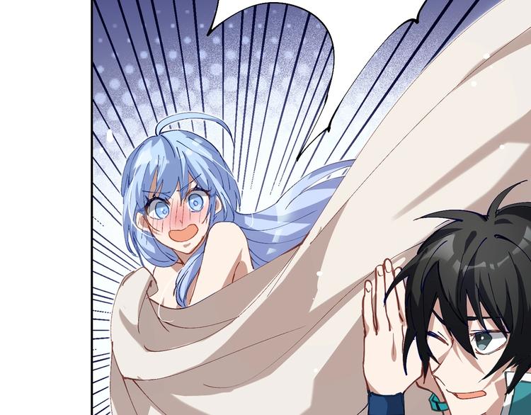 第5话 白泽精怪图11