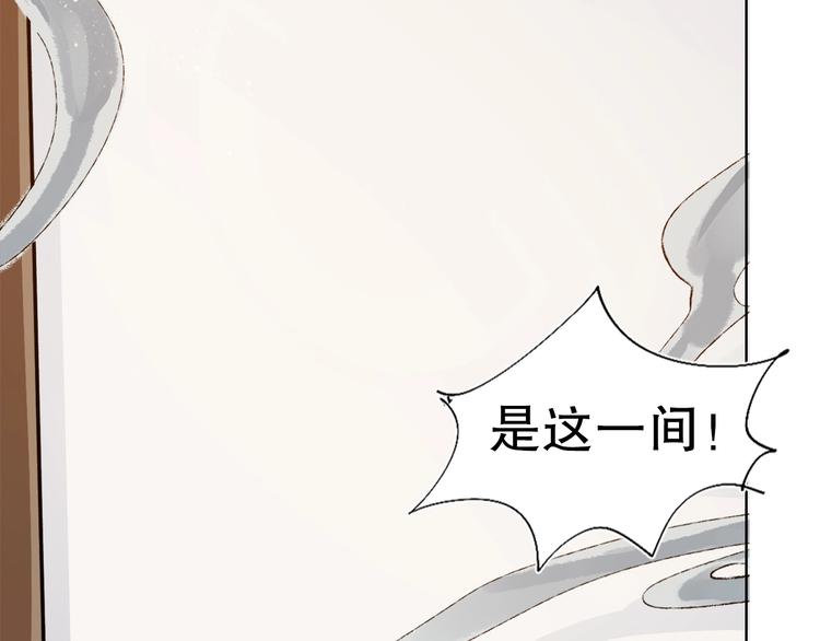 第4话 灵附60