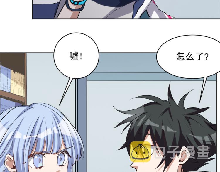 第46话  夜雨留情82