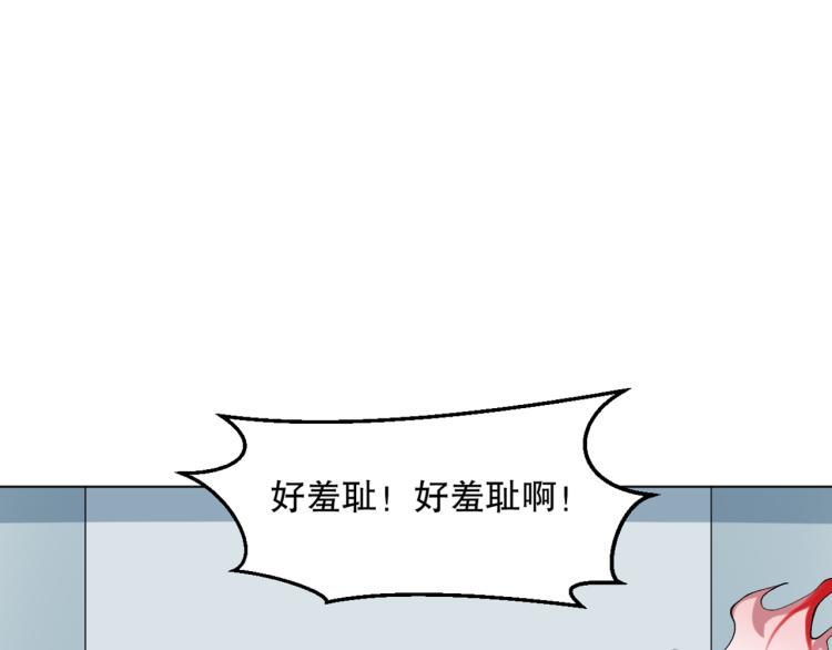 第53话 烟花下的两人32