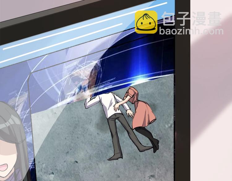 第11话 刑天真容27