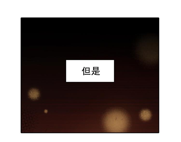 第2话 火神附身185