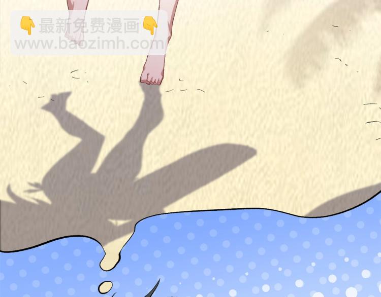 第33话  风之结界16