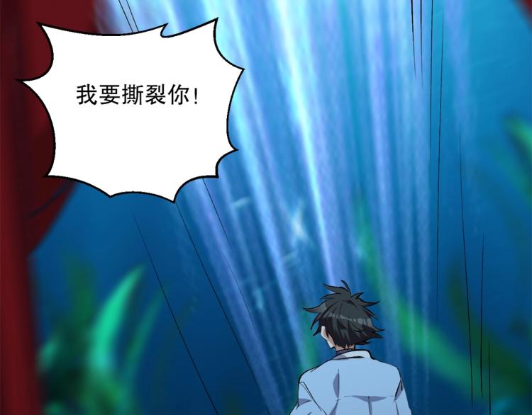 第43话  颠海沧溟35