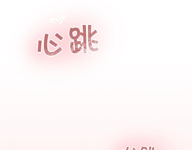 第1话  开场即死的男主角？38