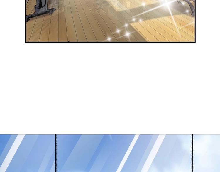 第13话 离火玄水101