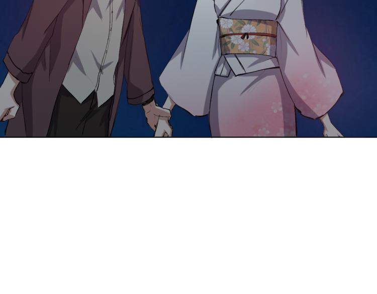 第53话 烟花下的两人95