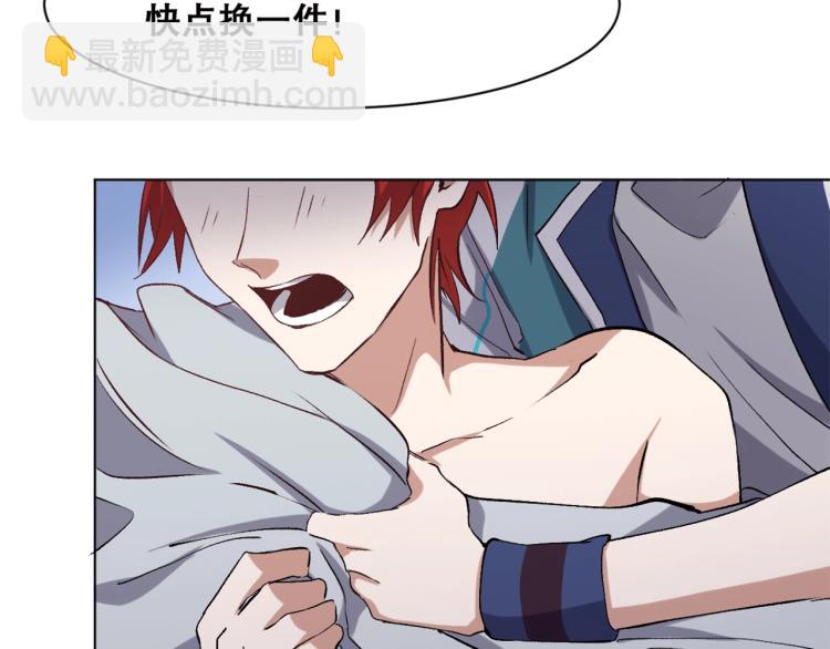第39话  海滩也是战场！29