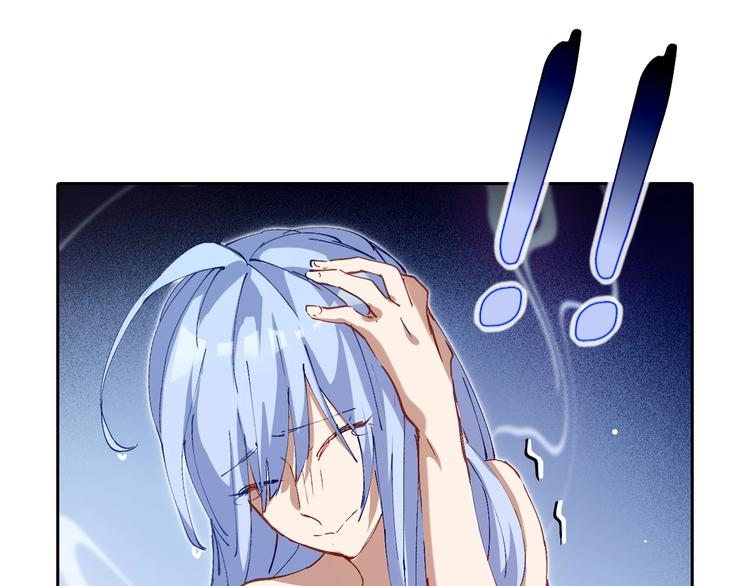 第5话 白泽精怪图20