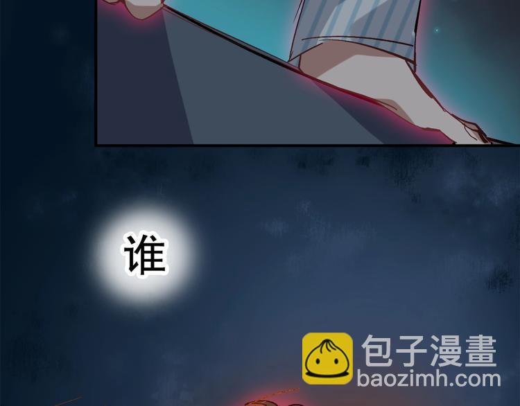 第9话 是神非妖51