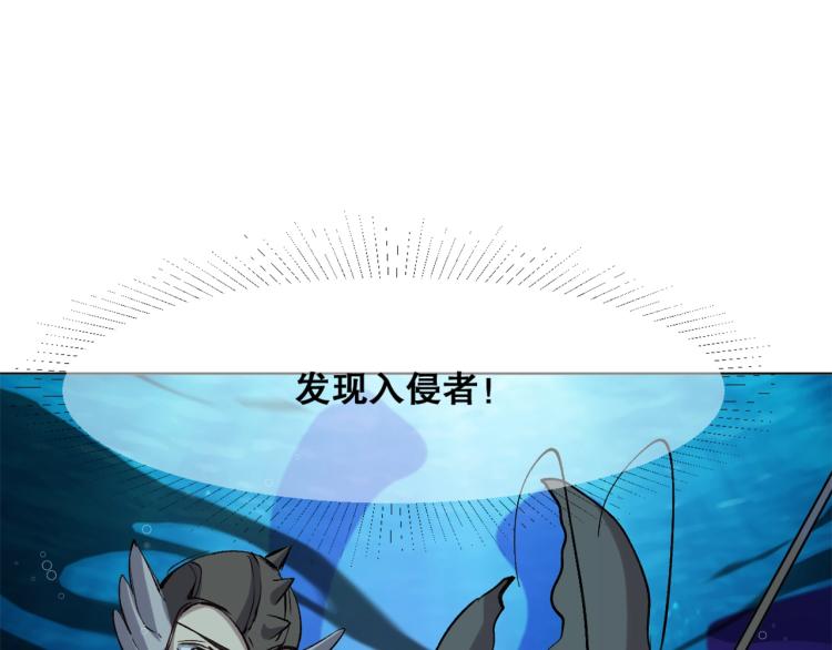 第40话  另一个三太子89