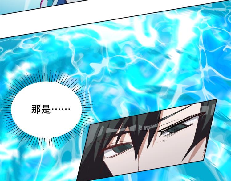 第51话 深水之吻95