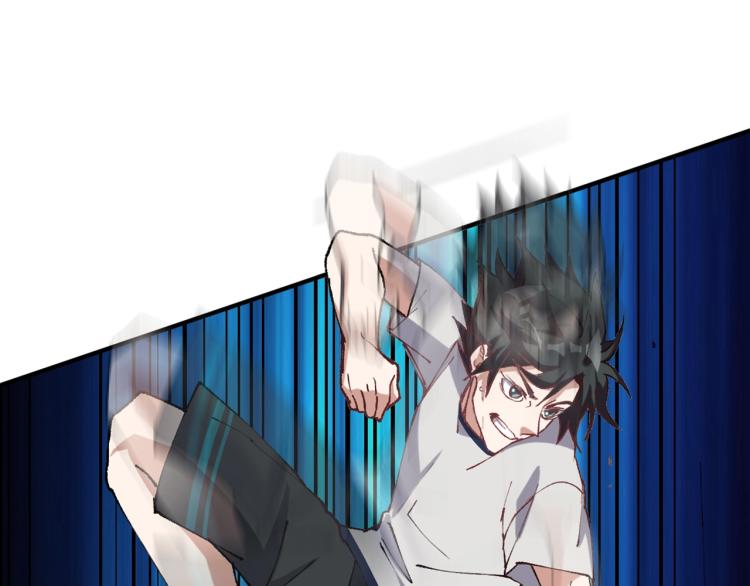 第13话 离火玄水72
