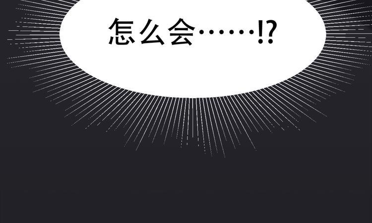 第10话 救命之吻28