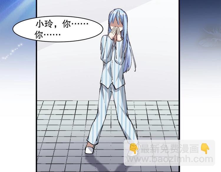 第7话 妒鸠111