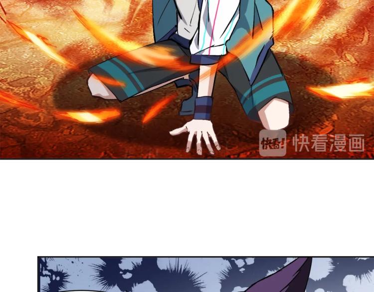 第22话 霸焰77