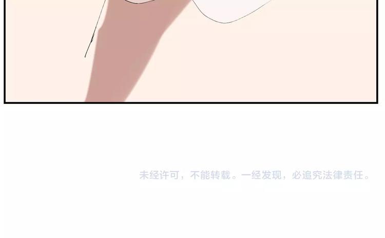 第6话 阴谋130