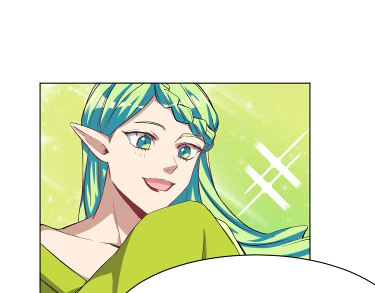 第35话   冰之混沌！28