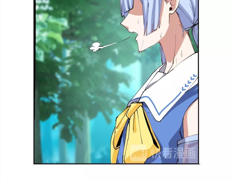 第13话 离火玄水46