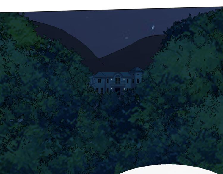 第45话 诱心仙铃106