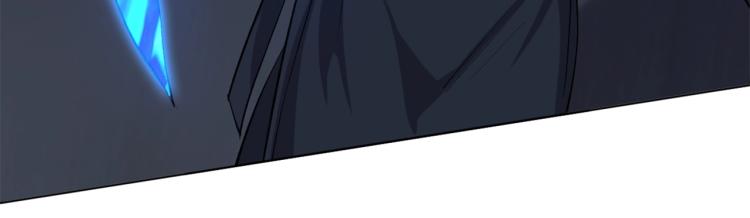 第36话  黑炎祝冥34
